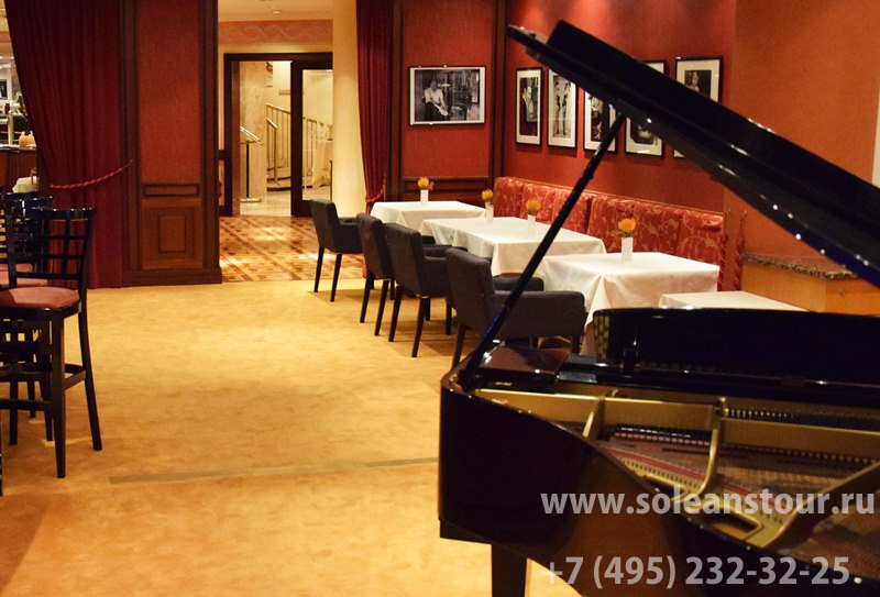 Hotel Royal Plaza Montreux & Spa 5*